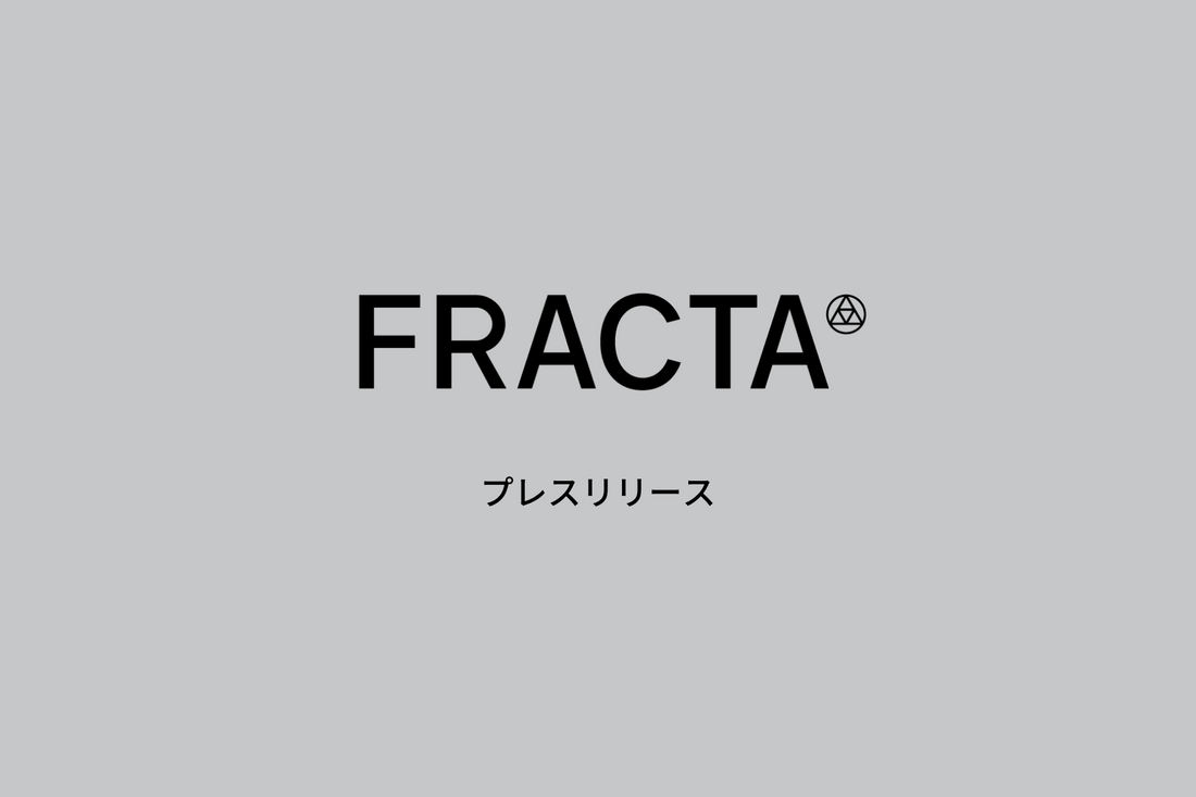 FRACTAと応援購入サービス「Makuake」が資本提携