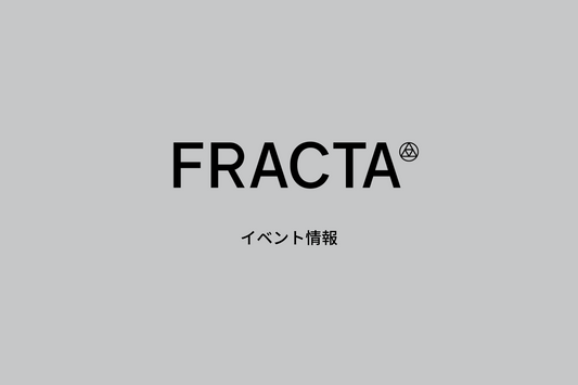 「社内クリエイター 養成プログラム」にFRACTA スタッフが講師登壇します